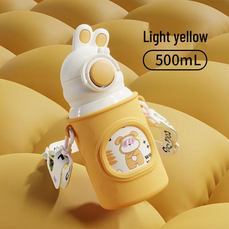 Yilimeng Cartoon Kids Insulated Water Bottle