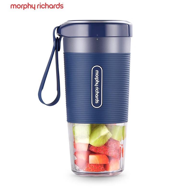 Morphyrichards Portable Magnetic Charging Mini Juicer CN plug (adapter included)