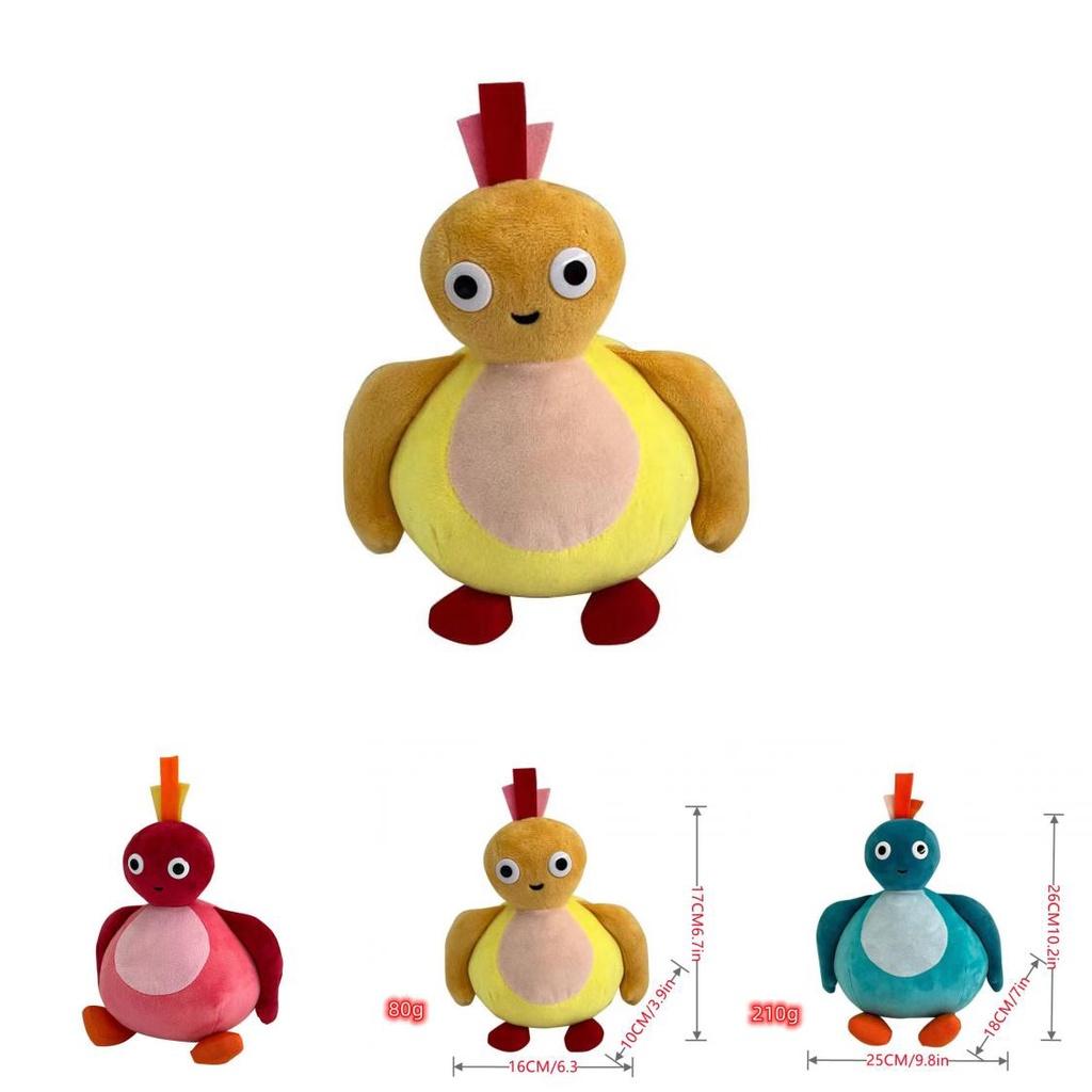 New Twirlwoos Animated Plush Toy For Babies Soft And Adorable Cartoon Bird Figurine Kids Gift