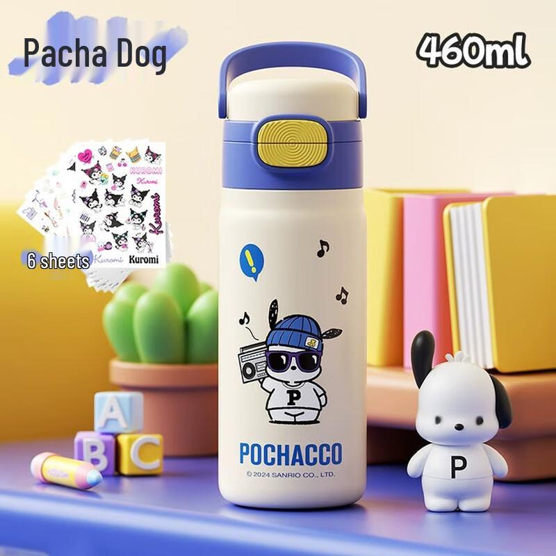 

Vanow Pochacco 460ml Stainless Steel Insulated Bottle