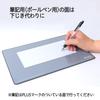 Plus Seal Supplies Stamp Mat [Large Desktop Size] 37-047 IS-212