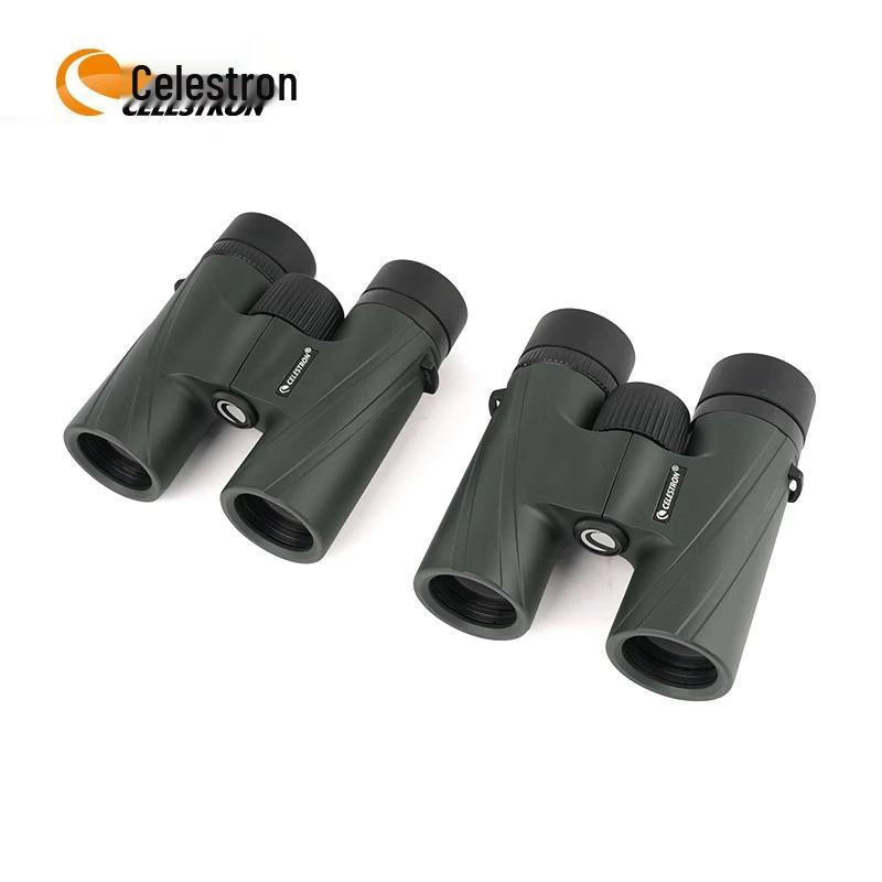 Celestron Hummingbird 8X32 HD Professional Binoculars