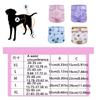 Washable Pet Sanitary Pants Breathable Pet Physiological Pants Pet Menstrual Panties  Puppy Hygiene