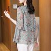 V-Neck Half Sleeve Printed Shirt Spring Summer Korean Female Clothing Spliced Chic Three-dimensional Decoration Blouse