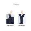 Seutailbaimiin Denim Slub Suspender Dress