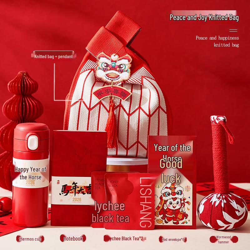 Executive Wellness & Office Gift Set