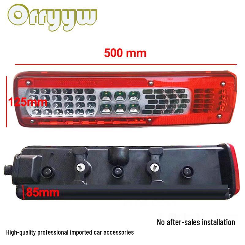 Volvo FM/FH Logistics Vehicle LED Taillight & Turn Signal Assembly