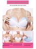 Wireless Microcurrent Breast Enhancer & Massager with Remote Control