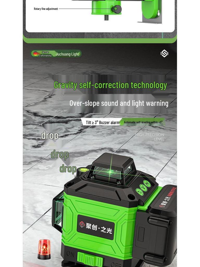 Green Light Laser High-Precision Automatic Level: Infrared Outdoor Wall/Floor Leveling Tool (8/12/16)