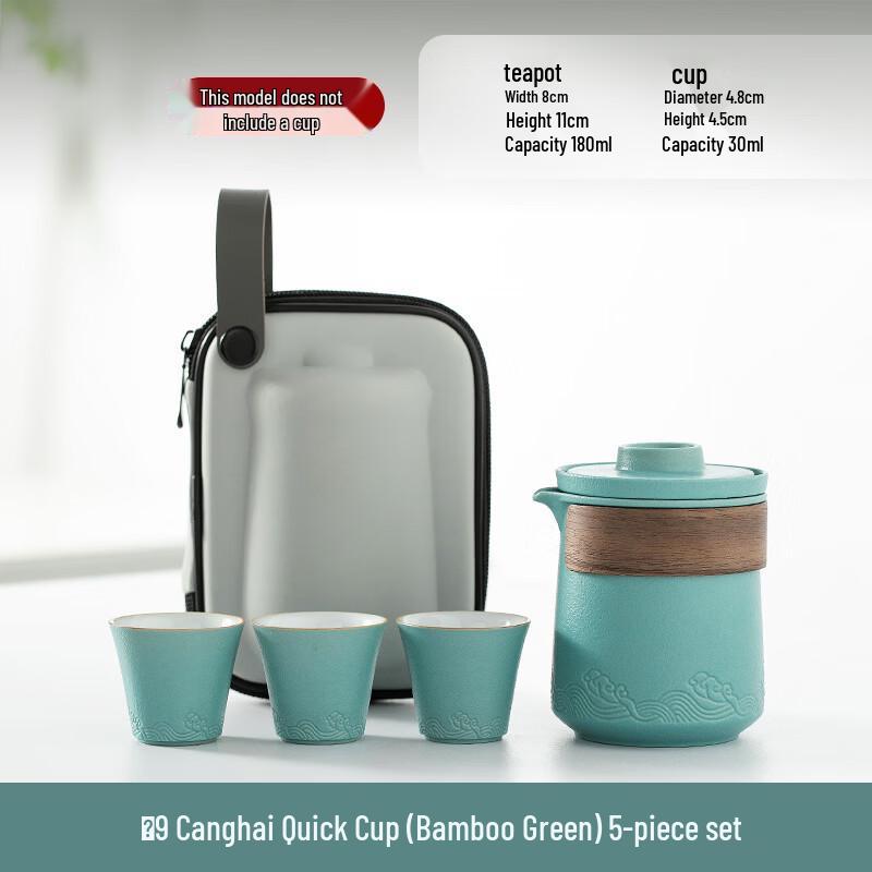 Portable Ceramic Travel Tea Set
