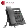 Kangyoukaixin SIP-T980H Business Video IP Phone (CN version)