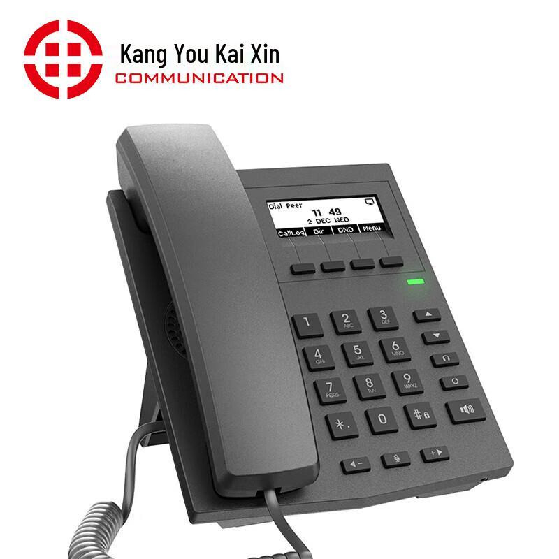 Kangyoukaixin SIP-T980H Business Video IP Phone (CN version)