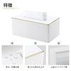 Richblue Tissue Case/Box, PU Leather, Gold Border, Vertical Stripes, Stylish, Luxury Tissue Case/Box for Living Room (White)