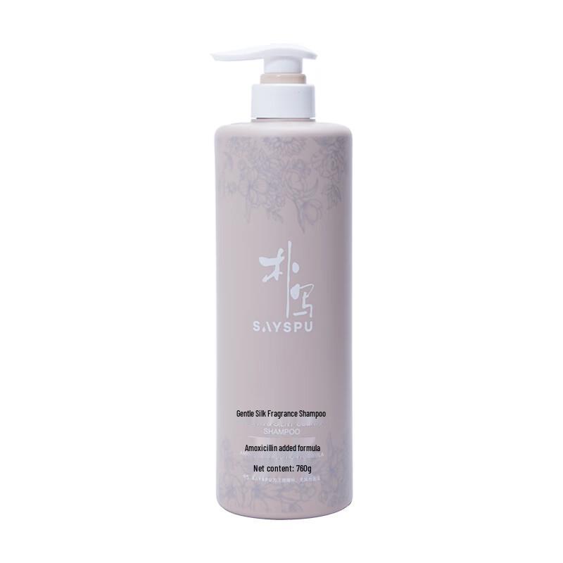 Pu Xie Amino Acid Gentle Scented Shampoo