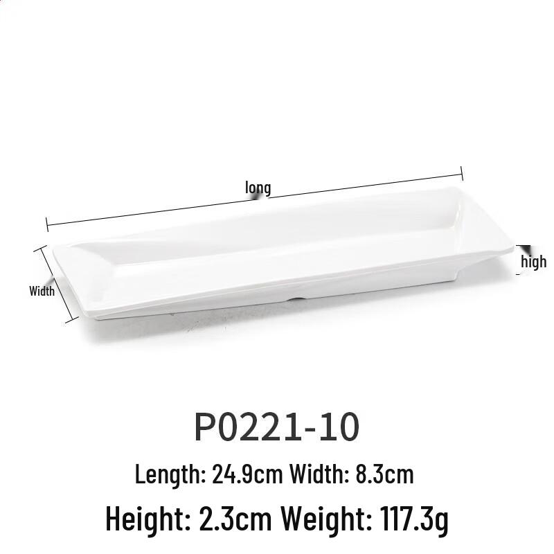 

White Melamine Rectangular Serving Plate