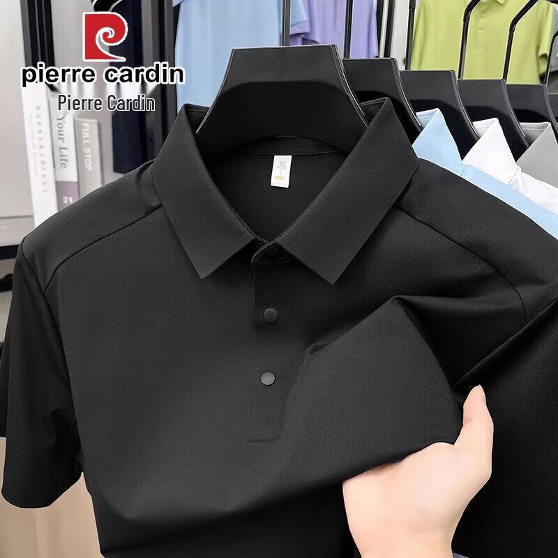 Pierre Cardin Men s Seamless Cool-Feeling Polo Shirt 54