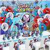 Cartoon Anime Character Main Picture Party Exquisite Decoration