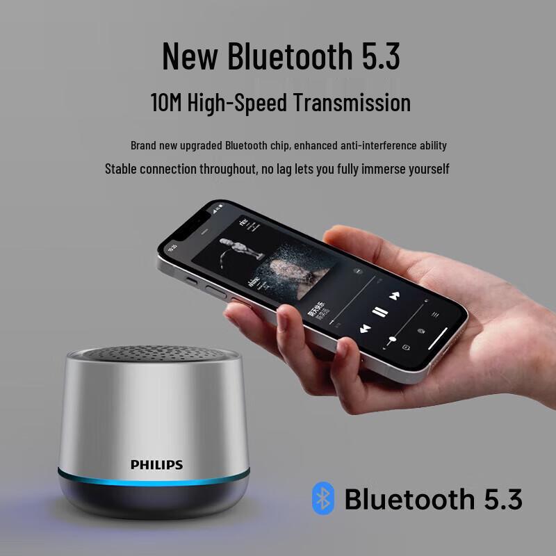 Philips TAS1009 Portable Bluetooth Speaker