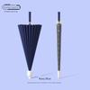24-Rib Automatic Umbrella, Large Size, Extra-Large, Factory Bulk Straight Handle Long Handle Umbrella, Dual-Use for Sun and Rain, with Logo Printing