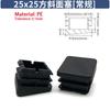 4-80Pc PE Plastic Inclined Plug 19*19-20*40 Adjustable Square Tube Plug Head Table and Chair Foot Pad Inclined Square Tube Cover