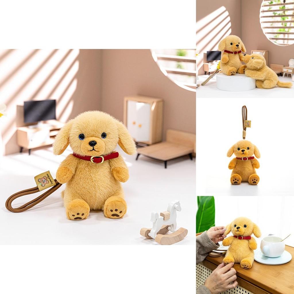Pet Plush Dog Stuffed Toy Keychain With Soft Short Plush For Bags And Car Accessories