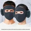 Outdoor Cycling Cold Protection Face Mask A960