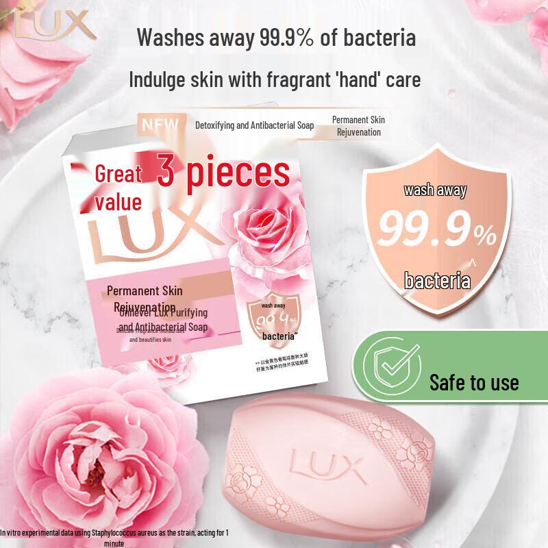 LUX Detox & Anti-Bacterial Bar Soap