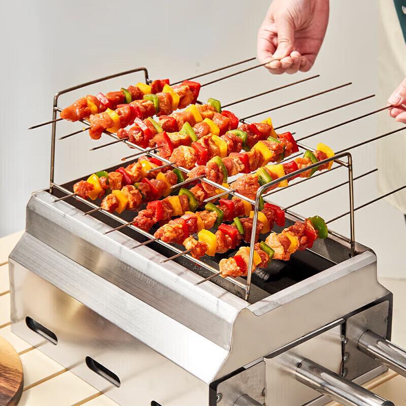 ShangKaoJia SKJ-412 Smokeless Indoor/Outdoor Charcoal BBQ Grill