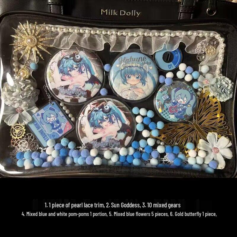 Decoration Filler Material Pack: DIY Handmade Accessories Set with Tanmei Zha Background Paper and Bag