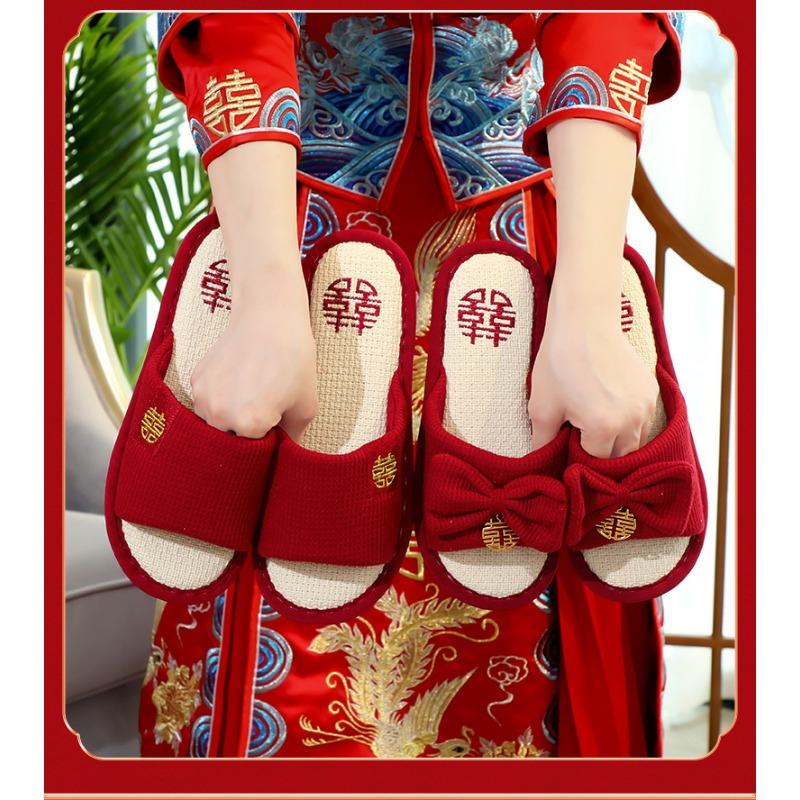 Wedding Celebration Linen Couple Red Slippers Happy Bride Groom Casual Home Slippers