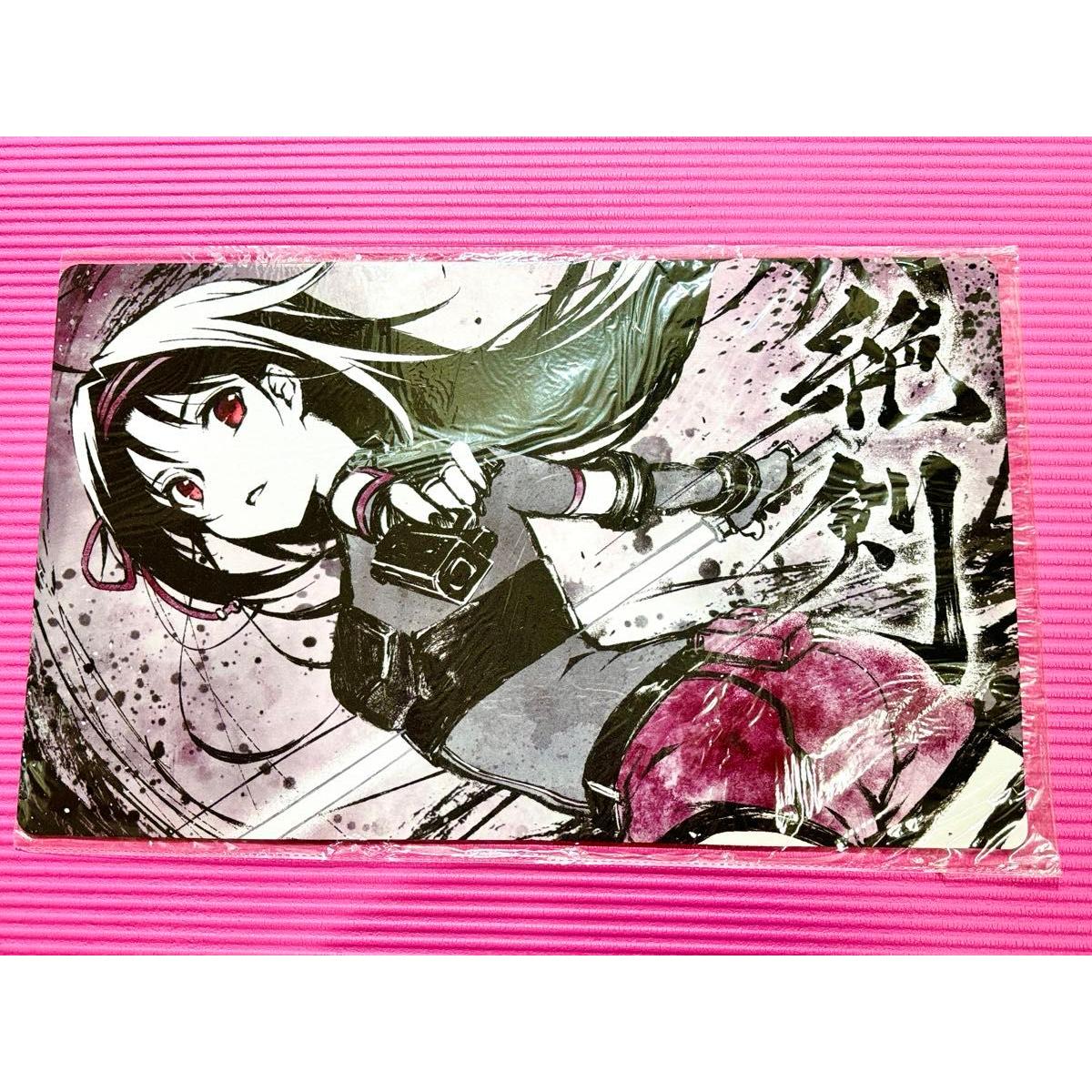 Used [Super Valuable] Sword Art Online SAO Yuuki Goddess of Chaos Playmat