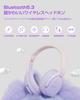 Cheergo Bluetooth 5.3 Wireless Headphones, Bluetooth Earphones, Headset, Cute, Ultra-lightweight, WiredWireless Dual Use, 30 Hours Continuous