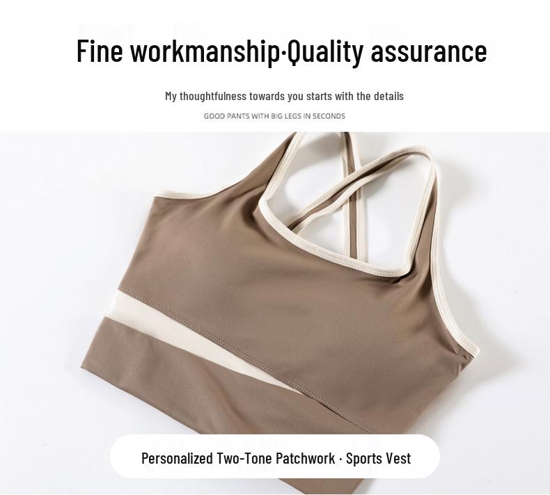 Women's Summer Yoga Suit Set - Cool Spicy Color Block Tank with Chest Pads for Fitness and Pilates