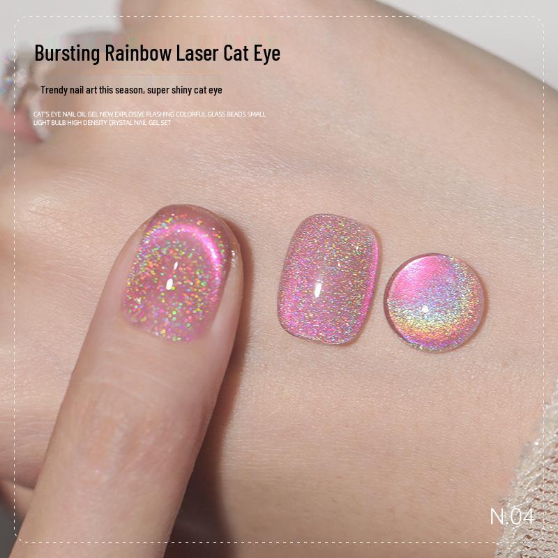 

Летний 2024 Лазерный Радужный Гель-лак Кошачий Глаз: Иридоцентная светотерапия для отбеливания кожи