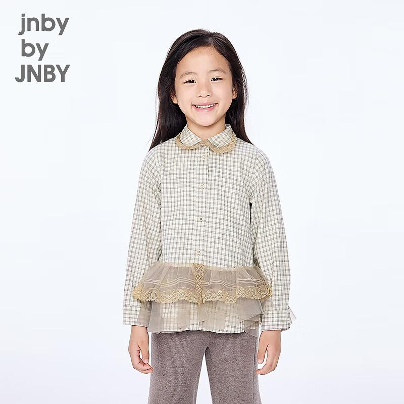 

JNBY Girls Long Sleeve Casual Shirt 140