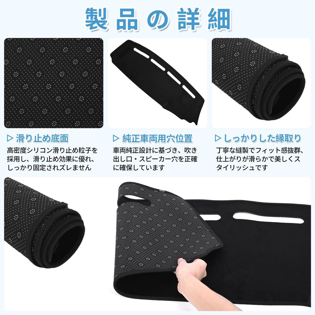 rloao Fiat 500 Applicable Drive Dashboard Mat Car Interior Protection Mat Flannel Material 2008-2023 Right-Hand