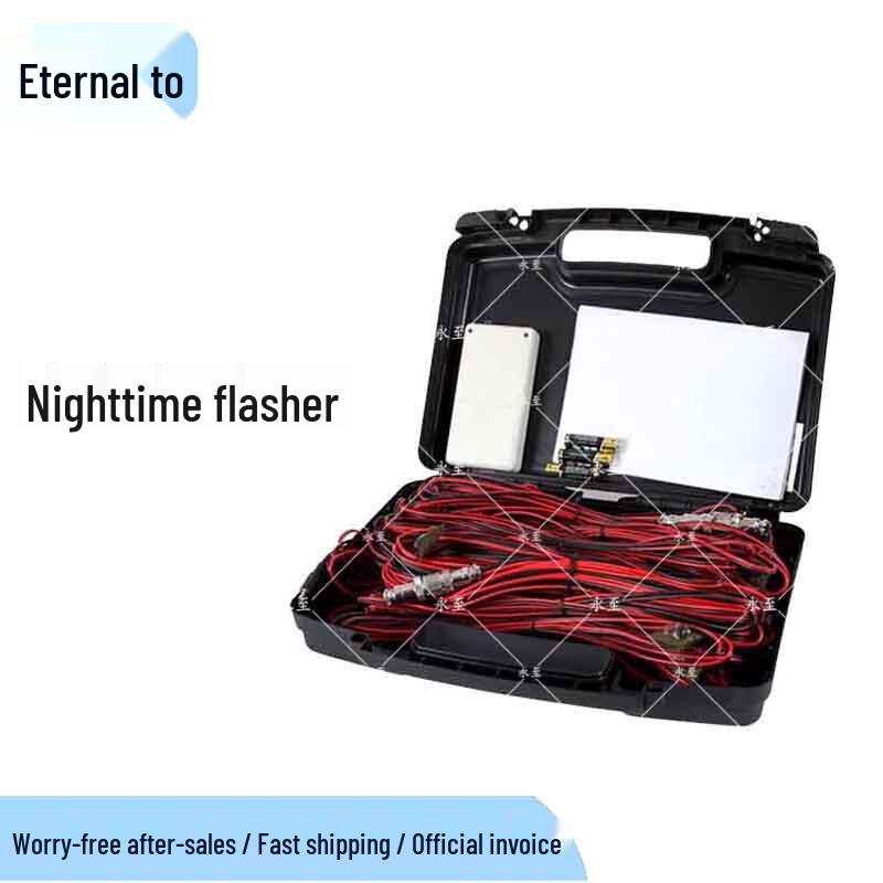 Yongzhi Night Training Strobe Light