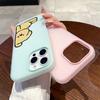 Patterned Matte Frosted Skin Feel Casing PC+TPU 2in1 Tired Dog Printed Protective Cover Soft Back Case
