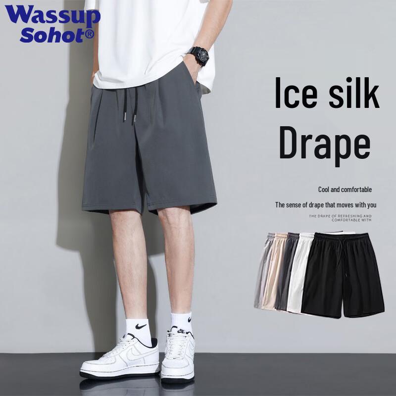 Wassup Sohot Men s Ice Silk Casual Sports Shorts M