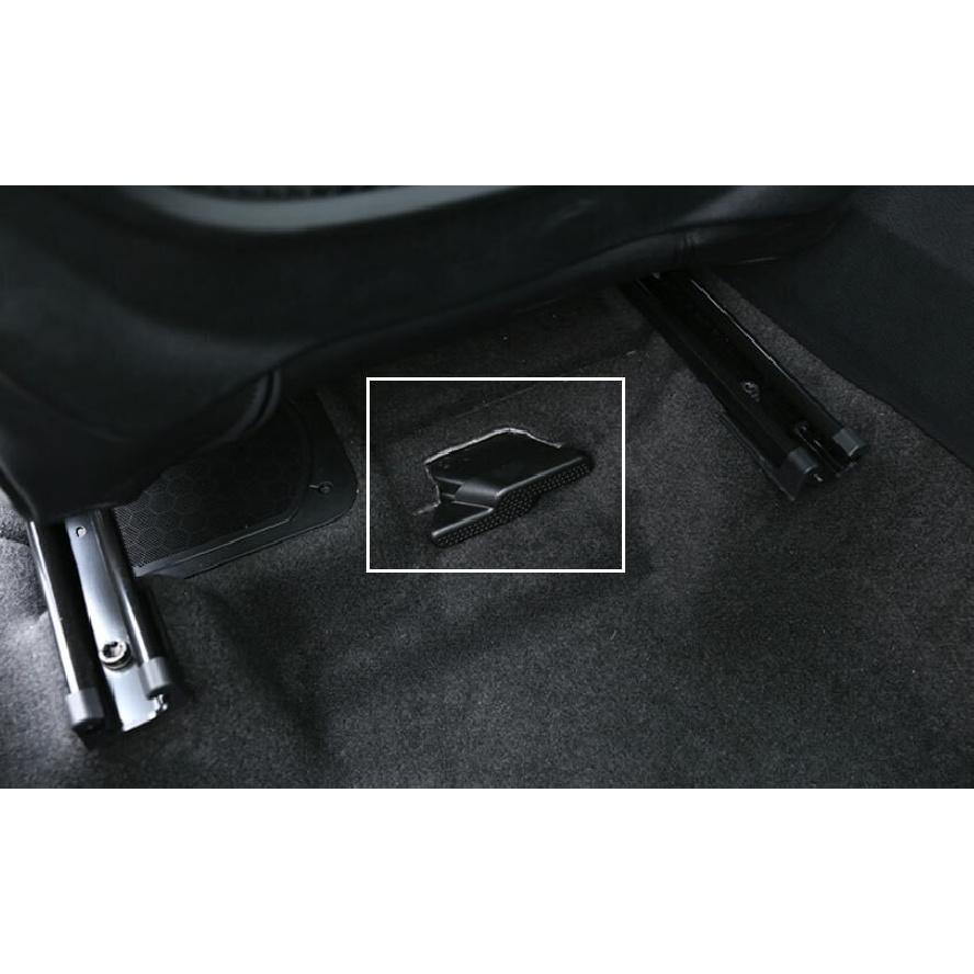 For BMW X1 F48 2016-2022 2022 ABS Black Seat Lower Dust Cover Cover Trim 2PCS