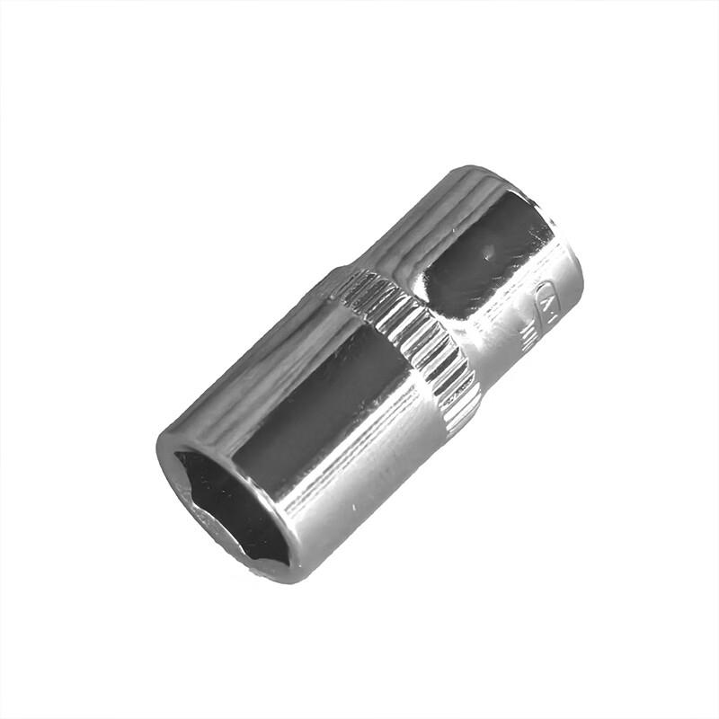 Changlu 1/4-inch Mirror Finish Hex Socket