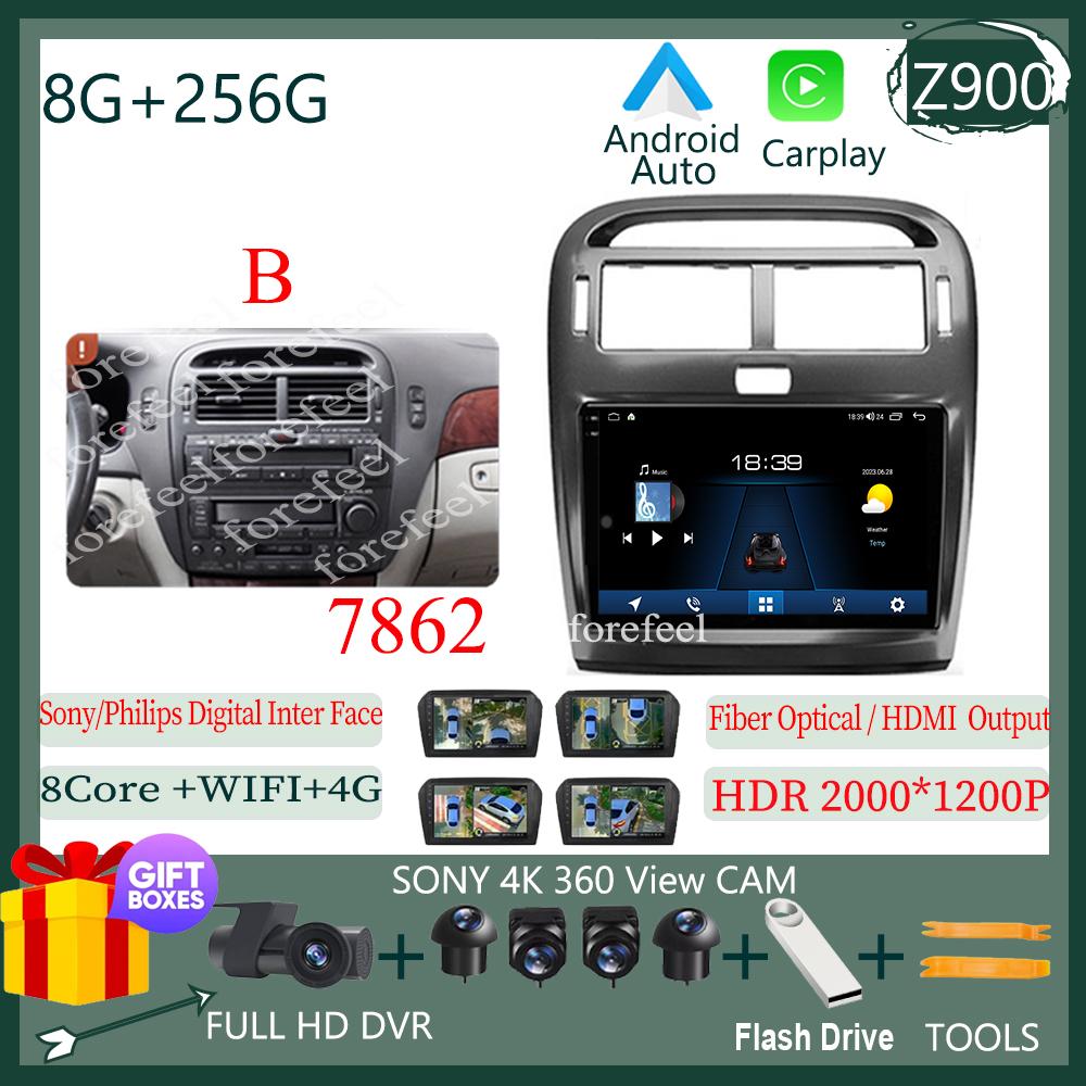 Android For Lexus LS430 XF30 LS 430 2000 - 2006 For Toyota Celsior XF30 Car Radio Multimedia Bluetooth QLED Carplay DVD WIFI DSP
