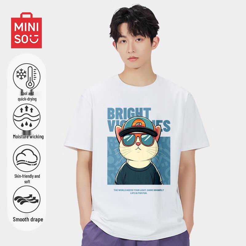 MINISO Men s Ice Silk Cooling T-Shirt L