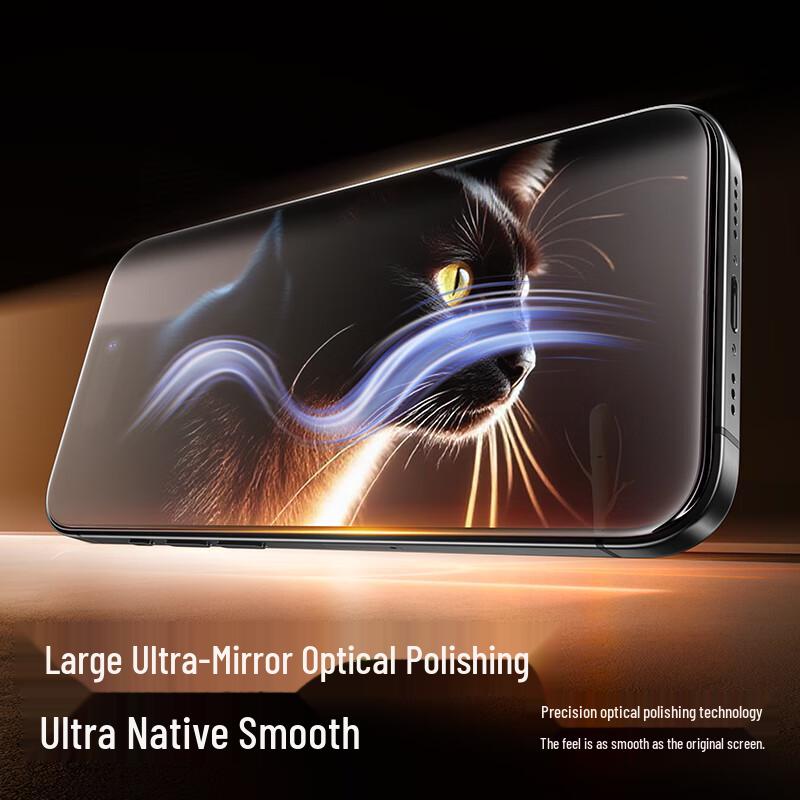 ShineMo iPhone 17 HD Bruchsicherer Displayschutz