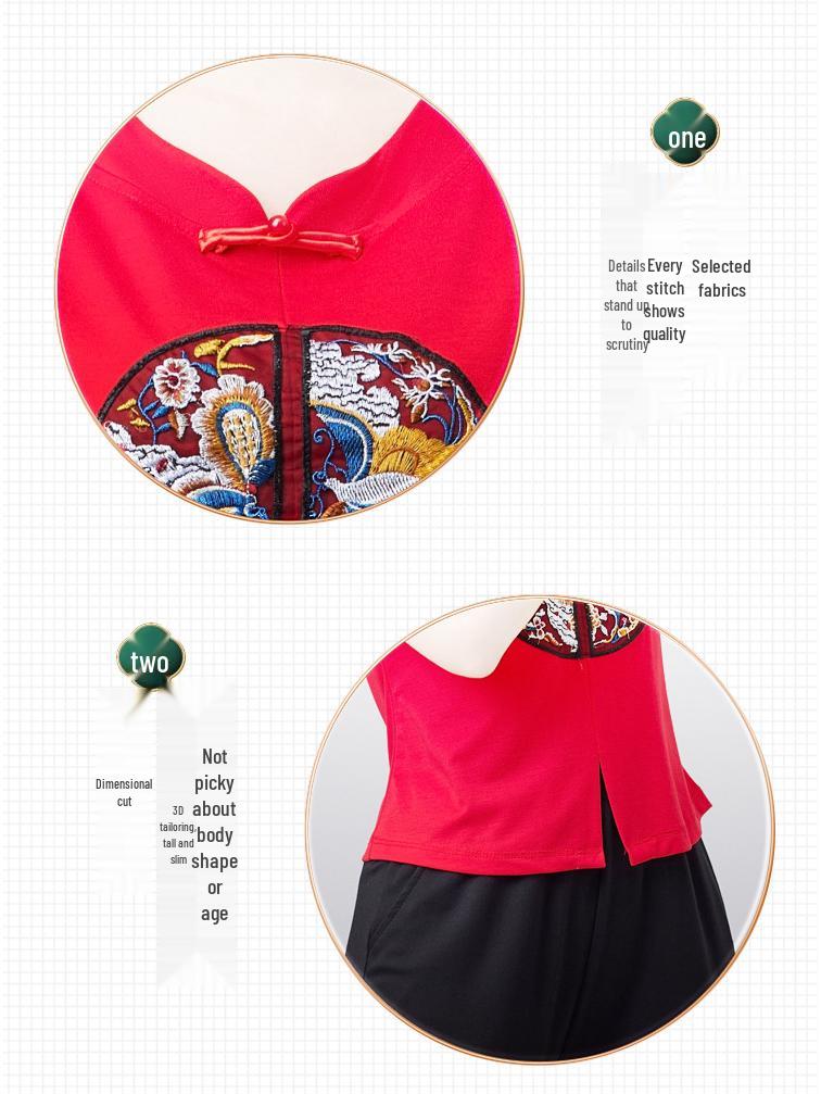 2024 Women's Chinese Style Dancewear: Short Sleeve Fitness Casual Top