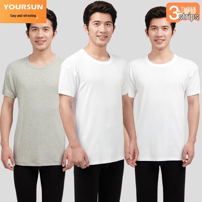 Yiershuang Men's 100% Cotton Ribbed Crewneck Undershirts 3-Pack
