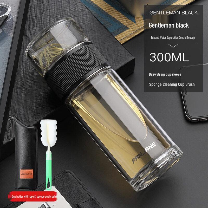 Xihe Portable Heat-Resistant Glass Tea Infuser Cup