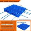Jundingying Heavy-Duty Double-Sided Plastic Pallet 130x110x15cm