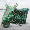 Thickened All-Season Electric Bike & Motorcycle Rain and Sun Cover
