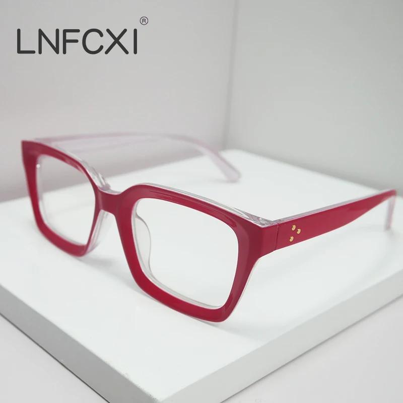 Quality Anti-Blue Light Retro Rivets Square Women Glasses Frames Fashion Optical Eyeglasses Frame Men